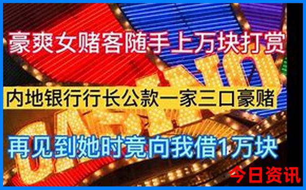 伊春旅游必去十大景点