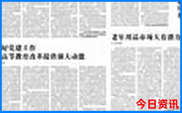 去哪里避暑比较好