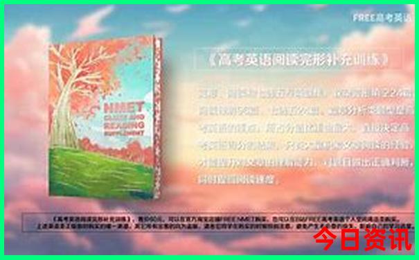 哈尔滨最好玩的地方