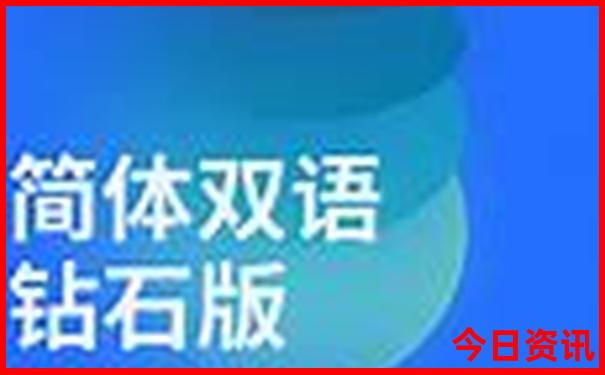 重庆有好玩的地方吗
